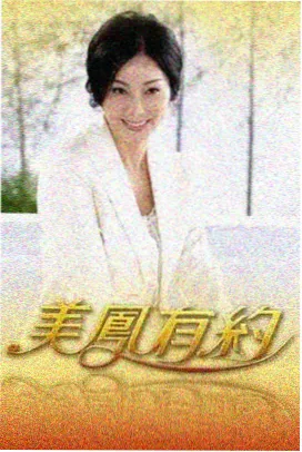 蜜瓜电影网阅读空间收尾复盘场景