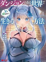 蜜瓜电影网片单夜班借阅单剧照占位图